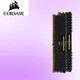 USCORSAIR 32GB (16G 2) set DDR4 3600 3200 3000 frequency desktop computer memory stick Corsair Avengers Vest DDR4 3000 16GB 1 piece single piece