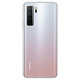 华为 HUAWEI nova7 SE 二手手机麒麟820 5G 华为5G手机 华为鸿蒙系统手机 银月星辉 8G+128GB 95新