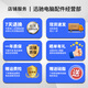 英特尔（Intel）至强xeno处理器E3 1220 1231 V3 1240 1270 1285 V3 双核/四核CPU E3-1276 V3【拆机散片】