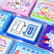 Idiom Magic Chinese Character Card, Hirnteaser, Kinder-Puzzle-Konjunktion, Interaktive Karte der Eltern-Kind-Karte, Gehirnverbrennungsherausforderung [Ratenkarte]