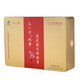 
Tianyitang Break Wall Ganoderma lucidum spore powder capsules Gift box Chinese time-honored brand Gift box