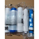 XMSJ water purifier universal MRO101-5204-5MRC1583A1683B McCross filter element 10 inch five-stage sleeve integrated film