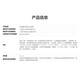 玛丽黛佳石头唇釉口红雾面哑光显白滋润不易沾杯不易脱色轻薄唇泥 V719暮色谜城