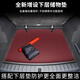 2024新款宝马x1后备箱垫12-23款宝马1防水尾垫底槽内饰改装用品 冷咖色下层凹槽垫 宝马X12023款2024款
