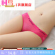 Shiniao ice silk neutral thin couples wear uniform underwear for women and women, women's triangle tight-fitting men's universal 5010 black + skin color M 80-115Jin[Jin equals 0.5 kg]