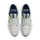 耐克（NIKE）官方舰店男鞋春季新款运动鞋REVOLUTION 7网面透气轻便跑步鞋 DA1105-003/QUEST 4/灰荧光绿 44.5