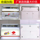 XMSJ定制彩票展示柜陈列柜珠宝首饰品玻璃手机柜台展示柜刮刮卡展示柜 顶呱刮靠墙放前开门展示柜12055
