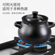 Hufu (HF) split-type fully automatic electric stew pot, electric casserole, electric soup pot, soup pot, electric stew pot, bird's nest stew, scheduled timer insulation, electric stew casserole, porridge, high temperature resistant spodumene ceramic pot, multi-function 6.5L pot (HS) + smart base