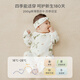 Tongtai baby jumpsuit newborn clothes for all seasons 0-6 months old baby romper pure cotton underwear 2-pack yellow and white tree (four seasons) 59cm (recommended height 55-60cm for 1-3 months)
