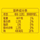 鲁花黄豆酱728g  炒菜拌面调料酱下饭酱
