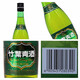 Fenjiu Shanxi Xinghua Village Fenjiu Bamboo Leaf Green Liquor Fragrance and taste dewy wine Full box of ration wine New and old packaging random 45 degrees 475mL 6 bottles Bamboo Leaf Green Shepherd Boy Box