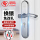 
XMSJ stainless steel wooden door lock double tongue silent hand lock indoor bedroom wooden door lock simple room door lock 3550 hole distance 110185MM lock body 13559 tongue