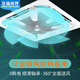 Jingmao Vision central air conditioner ceiling fan without electricity self-rotating 360 degree fan blade fan diffuser office restaurant barbecue restaurant ceiling air conditioner windshield suitable for Midea Hisense+ event price no invoice required S9 (white fan blade)