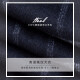 HANY Coat Men's Plaid Slim Medium Long Wool Coat Woolen Coat Trendy Spring Windbreaker Honor Plaid [A Slim Version] 50