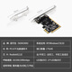 Nokoxin Gigabit PCI-X1 wired network card desktop computer adaptive 1000M rate independent built-in network card 100M network speed improvement network card high-speed game network card Gigabit PCI-E X1 network card 8111E