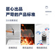 Xiangshan Intelligente Gewichtsgröße Elektronischer Skala Human Body Home Use Joy Joint Branding Freizeit Urlaub versteckt LED -Bildschirm Batteriemodell