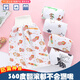 Baogaier Baby und Lecksofesbett Harnrock Windel Ringwerkzeug Training Baby Kinder Stoffwindel Tasche wasserdicht und reine Baumwollblattbär + Smart Fox 2 Packs M Empfohlen 0-4 Jahre alt