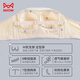 
Cat man strapless underwear for women with large breasts, small non-slip strapless breasts, no steel rings, anti-sagging sexy gathering bra 38