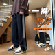 Boledi Frühlings- und Herbst-Herren-Kinder-Casual Long Hosen Junior High School-Schüler Sporthosen Teen Teen Hübsche Modehosen 753 Black (Fleece Plus) hohe Qualität 160 m 70-100jin [Jin gleich 0,5 kg]