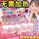 酷乐丁【6卷/闪粉纳米胶】彩色纳米胶吹泡泡专用捏捏乐diy解压儿童玩具 3卷【闪粉混装】3米加宽