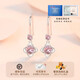 Ji Shizhe's platinum four-leaf clover earrings for women, high-end tassel earrings, heart-warming birthday and Valentine's Day gifts for wife and girlfriend, white diamond earrings, made of PT950 platinum