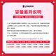 金士顿（Kingston） 便携式PSSD移动固态硬盘XS1000移动迷你硬盘USB 3.2gen2 1000G即1T【红色款丨读速1050MB/s】