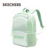 斯凯奇（Skechers）双肩包男女红色书包时尚大容量休闲运动旅行背包 宝石绿/清绿/05E6
