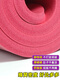 Timini Yogamatte 30 mm verdickt. Yogamatte verdickte 30 mm vergrößerte extra dick