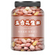 Keqin Five-Spice Peanuts 5Jin Jin equals 0.5kg Canned Garlic-flavored Peanuts with Milk Flavor Shelled Cooked Nuts Roasted Seeds Snacks Fried Peanuts for Drinks 2 Cans Five-Spice Peanuts (1000g in total)