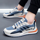 
Brand broken-size men's shoes sports shoes 2025 spring and summer new casual shoes mesh breathable running shoes casual shoes ad6628-white gray leather waterproof model 38