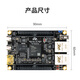 
Puzhi FPGA development board XilinxZYNQ entry learning board Dual network port PZ7020-StarLite low-speed ADDA package PZ7020-StarLite with connector