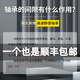 SKF轴承6213 6214 6215 6216 6217 6218-2Z-2RS1 C3高速 S SKF6218-2Z/C3-----＞铁盖密封