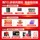 TCL中央空调6匹一拖四风管机 家用多联机全直流变频新一级能效嵌入式空调 TMV-Vd140W/N1-D 以旧换新