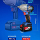 Dongcheng brushless electric impact wrench lithium battery wind cannon auto repair rail steel structure heavy electric board Dongcheng DCPB698 [DCPB698H] 2 electric 6.0Ah + 37 piece set
