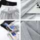 Geniolamode Semir Group Casual Hosen Herren trendy Sports Casual Vielseitiger, vielseitiger Krawattenanpassungs-Lose Hosen
