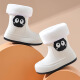 Lindas botas de lluvia para mujeres adultos japoneses que usan botas de lluvia de moda al aire libre días lluviosos con zapatos de goma suave antideslizantes 007 bola de carbón blanca sin algodón 38-39 (adecuado para usar tamaños 37-38)