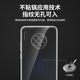 华为（HUAWEI）原装华为mate30手机壳mate30Pro硅胶高清透明简约 全包镜头高清冰透壳 1个装 华为Mate30