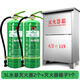 Water-based fire extinguisher for shops, foam environmentally friendly green fire extinguishing type 2L/3/6/9 liter fire equipment 3L water-based fire extinguisher for company stores