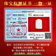 千载一玉【收藏孤品】和田玉观音吊坠 男士糖羊脂白玉观音菩萨玉石挂件 款二QZM7170i