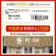 Zhenshang Silver Chinese Gold Rabbit Silver Bracelet Women's Birth Year Wedding Anniversary Birthday Gift for Girlfriend Wife Fashion Jewelry [High Quality Hetian Jade] Jade Rabbit Bracelet