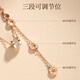 DL 1998 Fat Donglai same style 18K gold small waist pendant 18K rose gold necklace AU750 color gold clavicle chain Chinese Valentine's Day gift 18K rose gold small waist necklace