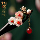 Phoenix Nirvana Ancient Style Hairpin New Chinese Style Sandalwood Hairpin Hanfu Hair Accessory Updo Hairpin Step Shake Hairpin Birthday Gift for Girls