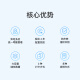 Enterprise WeChat Entropy based fingerprint punch-in machine cloud attendance machine work sign-in remote branch unified management fingerprint machine W6