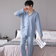 Cat Man Pure Cotton Pyjama Herren Frühling und Herbst Langarmhose großer Größe lässig losen Heimkleidung Set Alle Baumwolle können äußere Verschleiß 3880 Hellblau 3xl [vorgeschlagen 170-190jin [Jin gleich 0,5 kg]]]