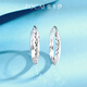 Zokai platinum earrings pt950 platinum circle earrings crushed ice ice earrings earrings new style gift for girlfriend diamond style E03611 about 2.32g more refund less replenishment