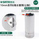 DUTRIEUX工具套筒中飞加深加长套筒头汽车维修3/8棘轮扳手套管8-22mm 22mm/12415