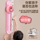 Sui Baixiang Touch High Jumping Tool 10-16-jährige Kinder Berühren Hochspringende Sprachzähler Hochsprung-Trainingsausrüstung, um hoch und elastisches [Dinosaurier] Beleuchtung und Sprachzählung voller Prozess Ermutigung zu werden