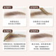Kiss Me eyebrow dye 04 natural nude brown 8g (suitable for dark brown and black hair color, resistant to sweat and water, not easy to smudge)