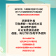 衡峰 福建大红袍岩茶乌龙茶原产武夷山 烘焙乌龙 浓香型盒装送礼袋 【200克】100克*2盒