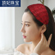 DING FEI wide hairband summer hairband women's hairband women's gray hair cover hair accessories headband wide-brimmed hairpin out hair cover artifact black A26-103